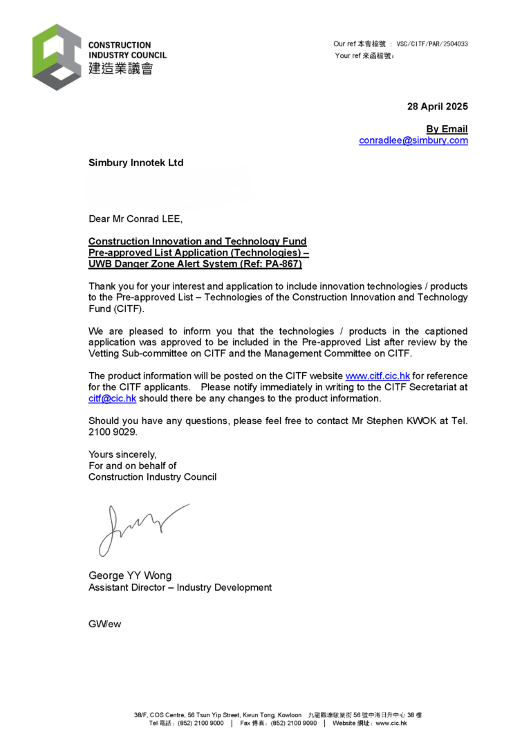 UWB Danger Zone Alert System in CITF pre-approved list