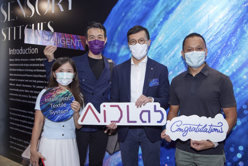 Prof. Calvin Wong, CEO, AiDLab and Cheng Yik Hung Professor, Institute of Textiles and Clothing of PolyU and Simbury team