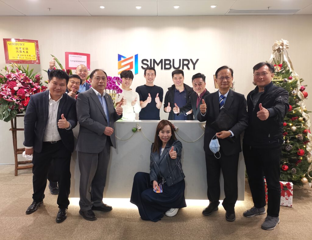 simbury-guest