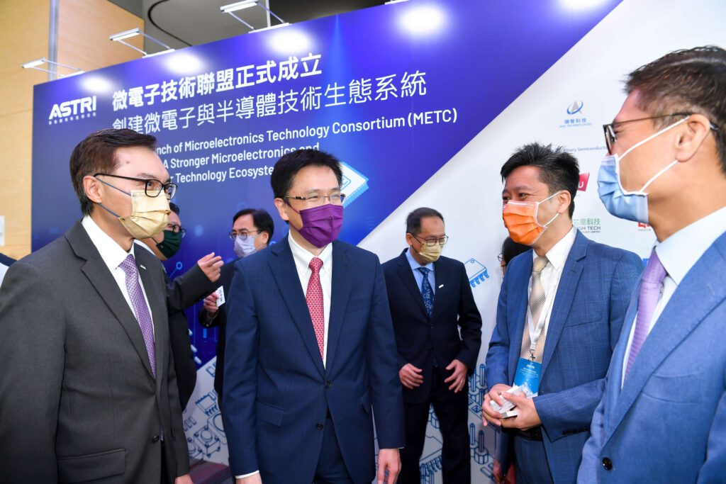 simbury-microelectronics-technology-consortium